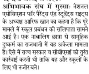 WhatsApp Image 2023-02-20 at 3.18.10 PM