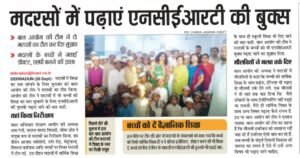 WhatsApp Image 2023-02-20 at 3.18.12 PM (1)