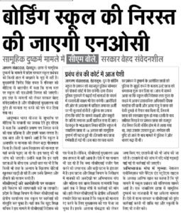 WhatsApp Image 2023-02-20 at 3.18.14 PM