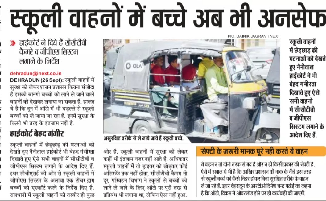 WhatsApp Image 2023-02-20 at 3.18.15 PM