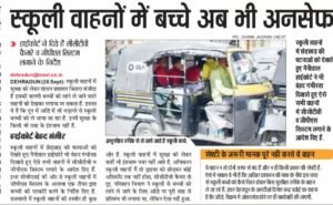 WhatsApp Image 2023-02-20 at 3.18.15 PM