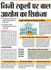 WhatsApp Image 2023-02-20 at 3.18.16 PM