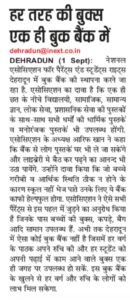 WhatsApp Image 2023-02-20 at 3.18.17 PM (1)