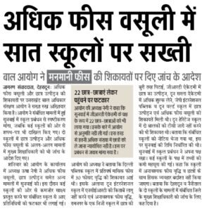 WhatsApp Image 2023-02-20 at 3.18.19 PM (1)