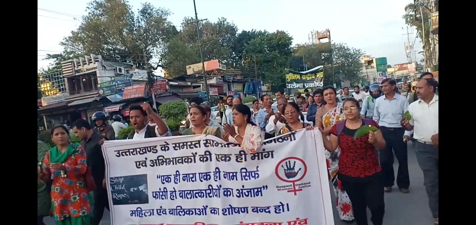 WhatsApp Image 2023-02-20 at 3.35.24 PM (1)