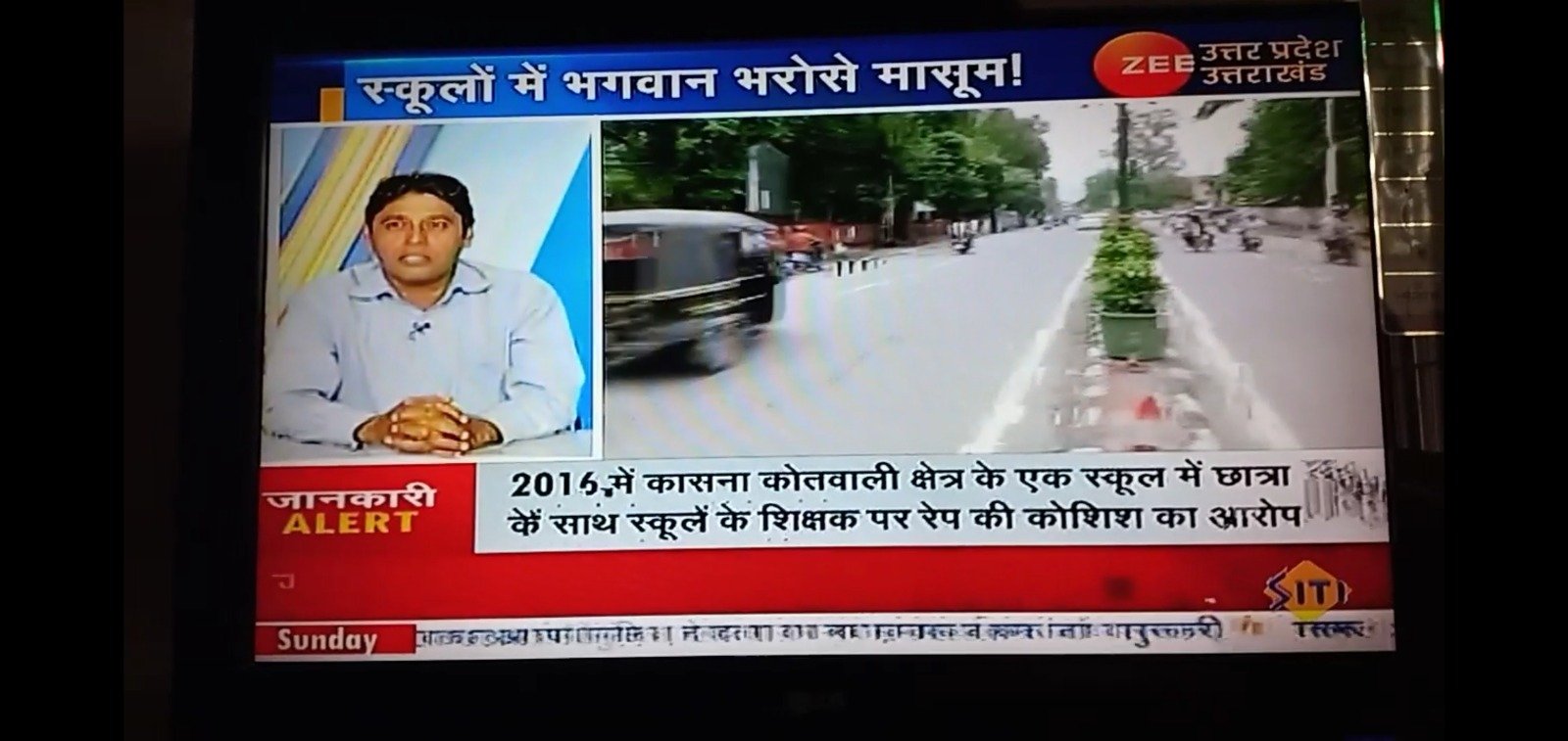 WhatsApp Image 2023-02-20 at 3.35.24 PM