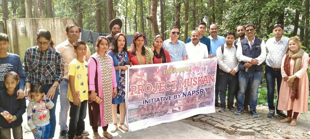 WhatsApp Image 2023-02-20 at 3.35.54 PM