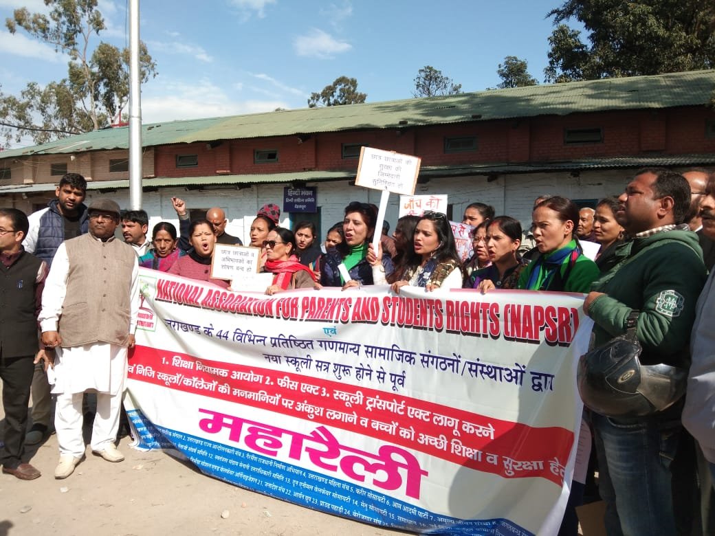 WhatsApp Image 2023-02-20 at 3.36.16 PM